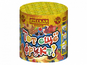 РС4540 Фонтан "Тот ещё фрукт" 1/18/1