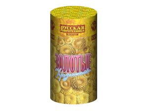 РС4094 Фонтан "Золотые Хризантемы" 1/24