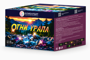 В7289 Салют "Огни урала" (0,8х88) 1/4/1
