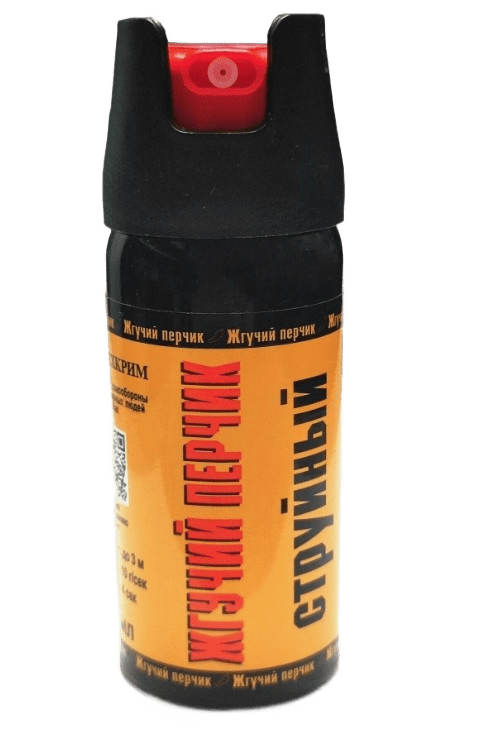 Средства самообороны