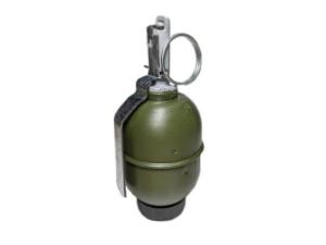 Граната РГД-5 Горох заряд 6 (А2) Металлическая скоба 