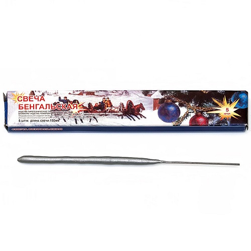 Свеча бенгальская 150 мм (5 шт) 1/280/5 (Новогодние)