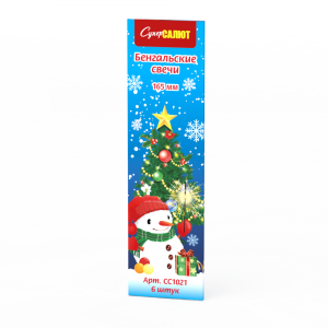 СС1021 Бенгальские свечи "Бенгальские огни" 165мм 6шт 12/48/6