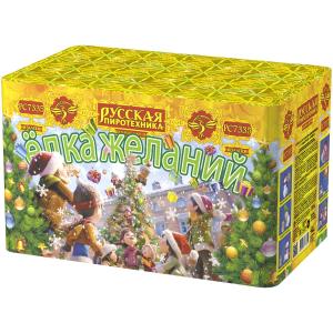 РС7335 Салют Ёлка Желаний (1,1"х48) 1/6/1