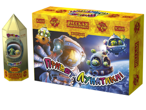 РС4100 Фонтан "Привет, лунатики" 1/48/