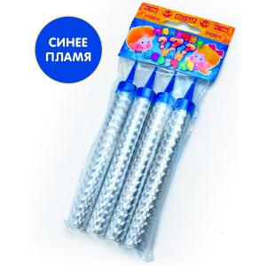 РС1960 Фонтан настольный "Мальчик или Девочка" 1/100