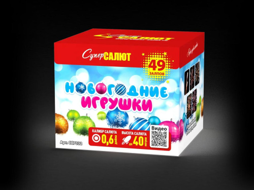 СС7037 Салют Волшебная ночь (0,6"х100) 1/6/1