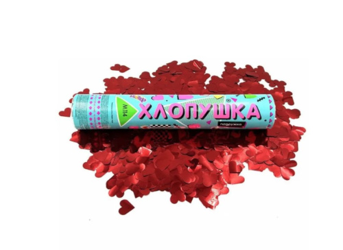 М114 Пневмохлопушка Красные сердца 1/100 
