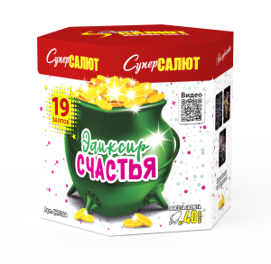 СС7384 Салют "Эликсир счастья" (1,0*19) 12/1 Модуль