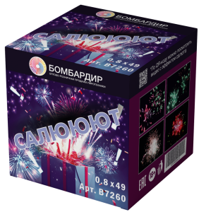 В7260 Салют "Салююют" Модуль (0,8"х49) 8/1