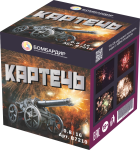 В7210 Салют "Картечь" Модуль (0,8"х16) 18/1
