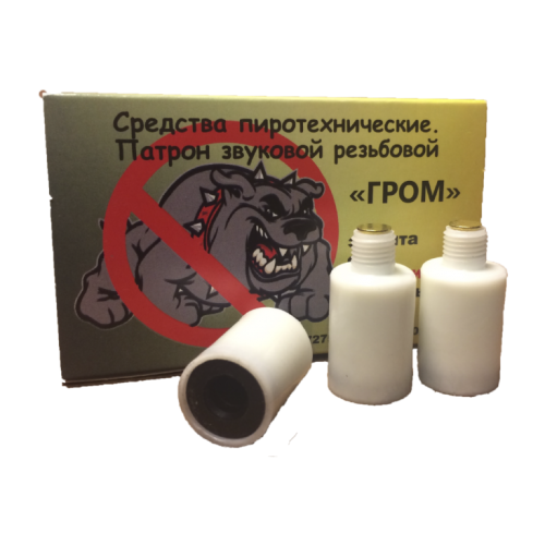 Патрон звуковой резьбовой "ГРОМ" , 1шт.