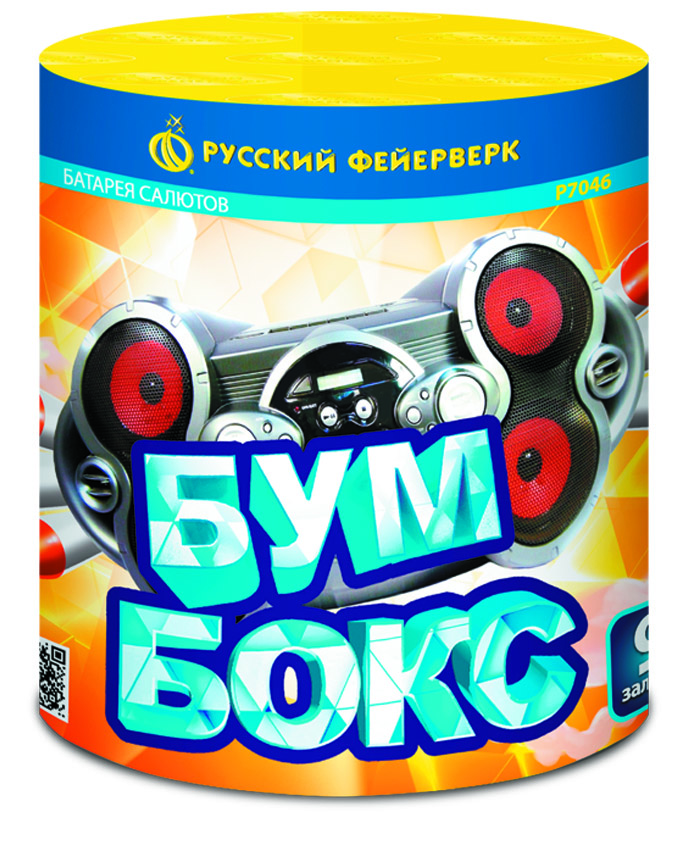 Р7046 Салют "БУМБОКС" (0,8"х9) 1/24/1
