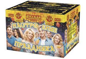 РС8835 Салют Настроение праздника (1,2"х99) МОДУЛЬ 1/1/1