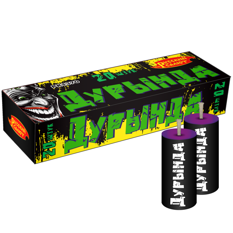 РК1370 Петарда "Дурында " 60/20