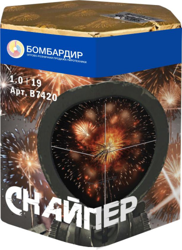 В7420 Салют "Снайпер" Модуль  (1,0"х19) 1/12/1