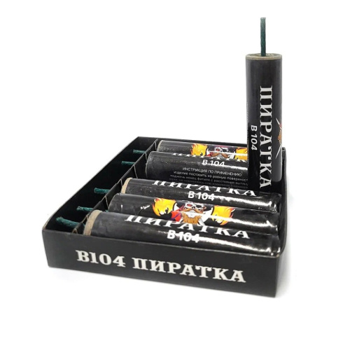 В104 Петарда Пиратка D-16мм. N-5 1/144/6