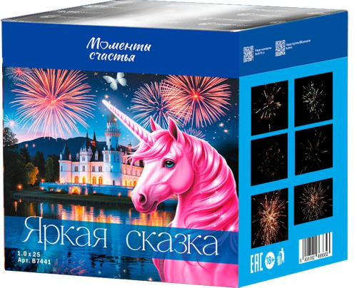 В7441 Салют "Яркая сказка" Модуль (1,0"х25) 1/6/1