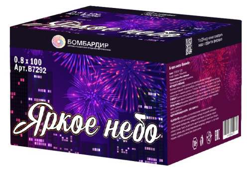 В7292 Салют "Яркое Небо" (0,8х100) 1/4/1