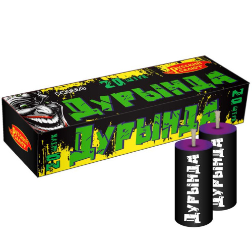 РК1370 Петарда "Дурында " 60/20