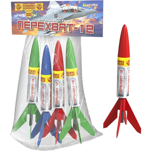 РС2310 Ракета "Перехват-12" (1,1") 1шт.